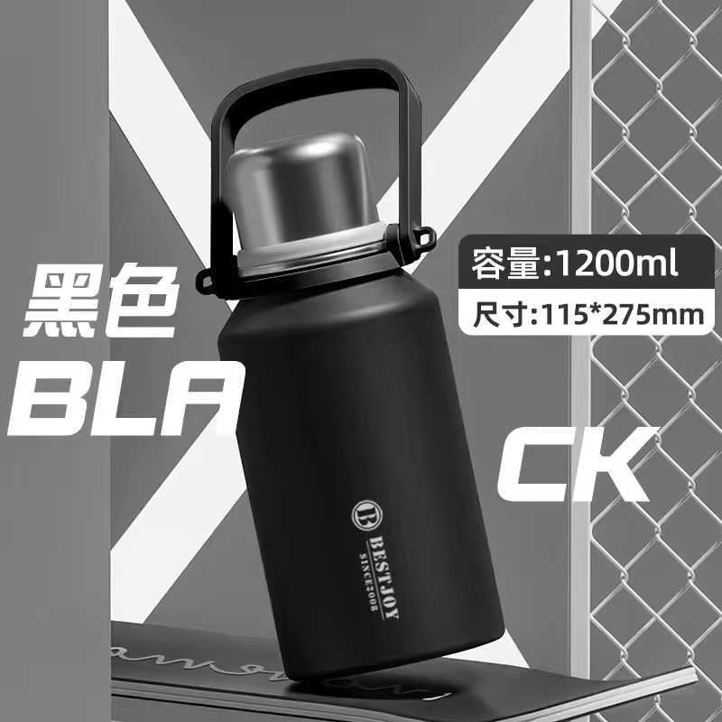 1L  -  30 L   大小  杯子 