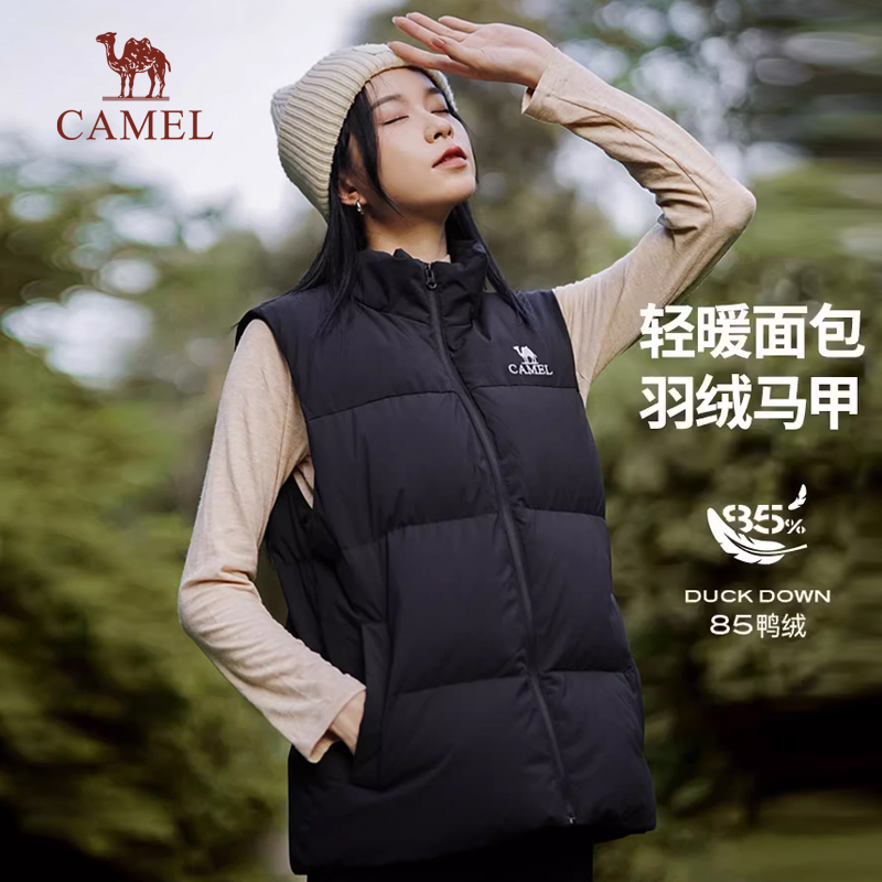 骆驼女羽绒马甲秋冬新款纯色休闲轻薄羽绒服短款外搭马夹外套