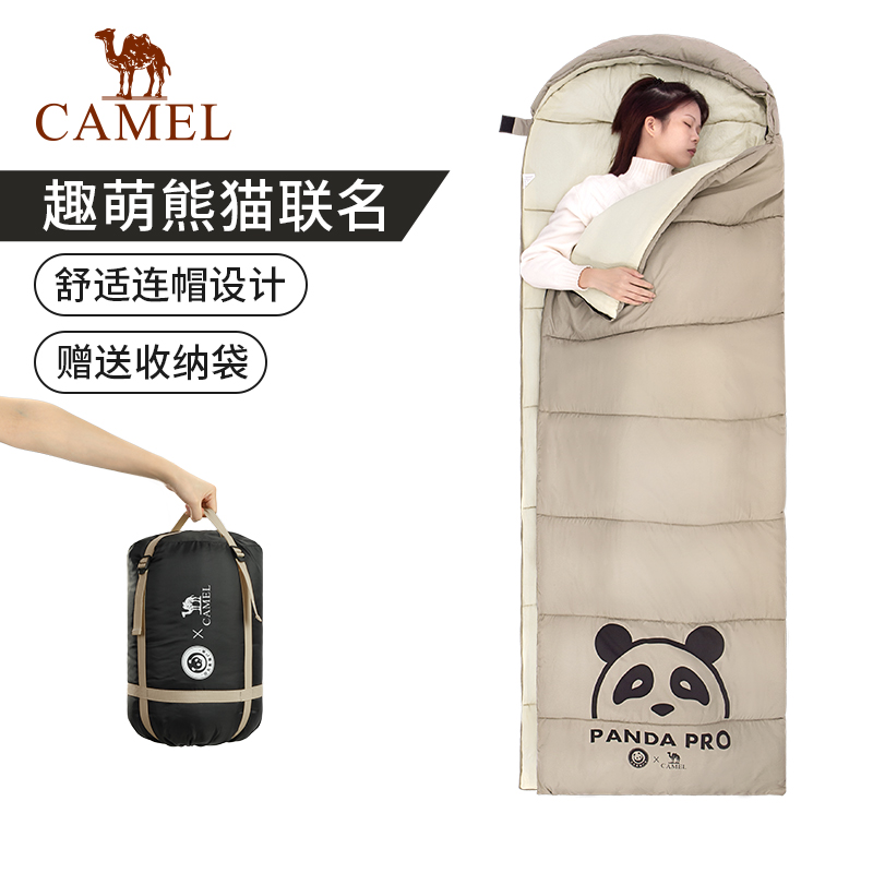 骆驼户外睡袋露营旅行大人冬季保暖羽绒棉抗寒双人睡袋T0S3F5113