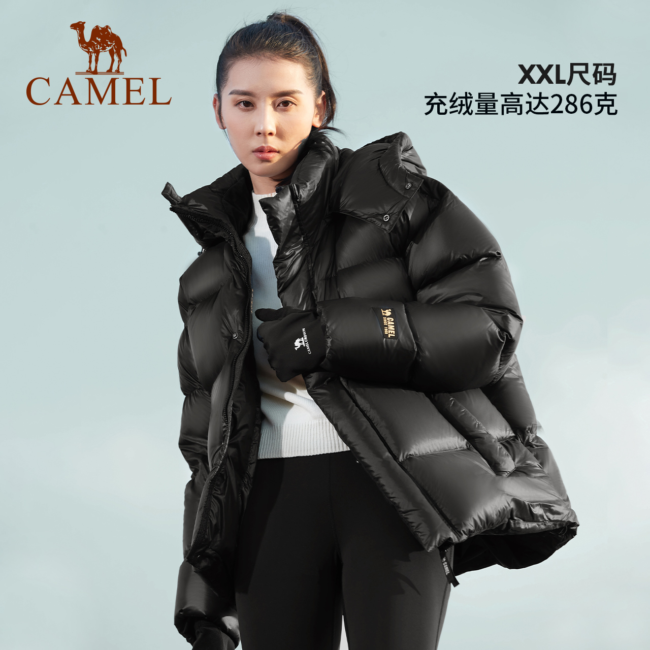 【西伯利亚进口鹅绒700蓬】骆驼户外羽绒服冬短款连帽厚外套7660
