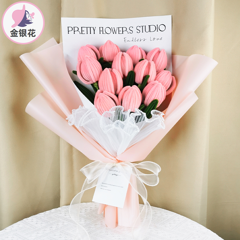 扭扭棒郁金香花束diy手工材料包1002#