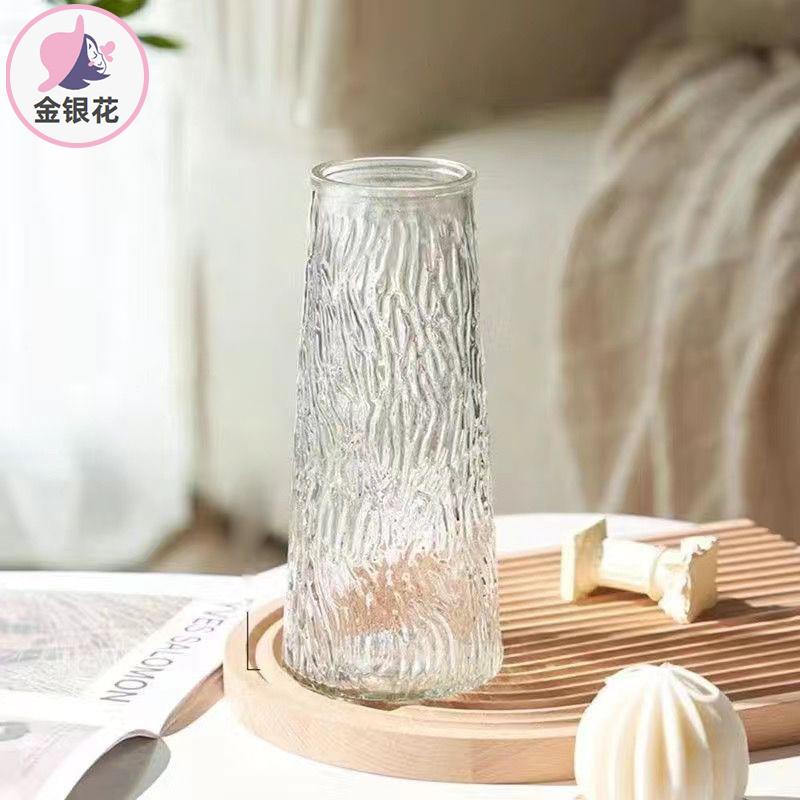 冰川纹玻璃花瓶 高度20CM