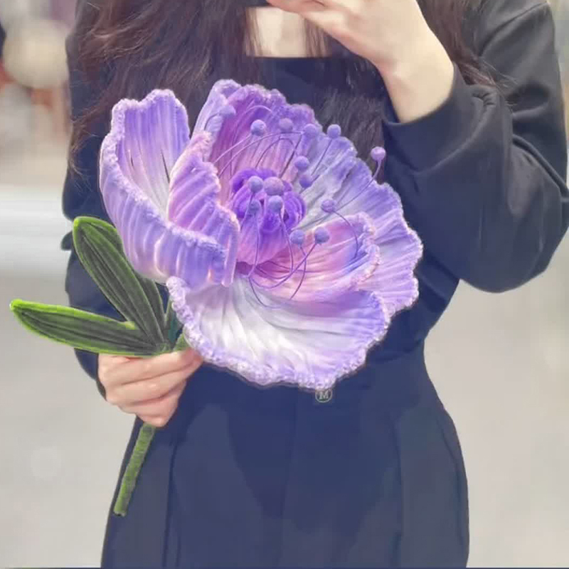 巨型虞美人超大扭扭棒花束毛根材料包手工diy教师节妈妈老师母亲