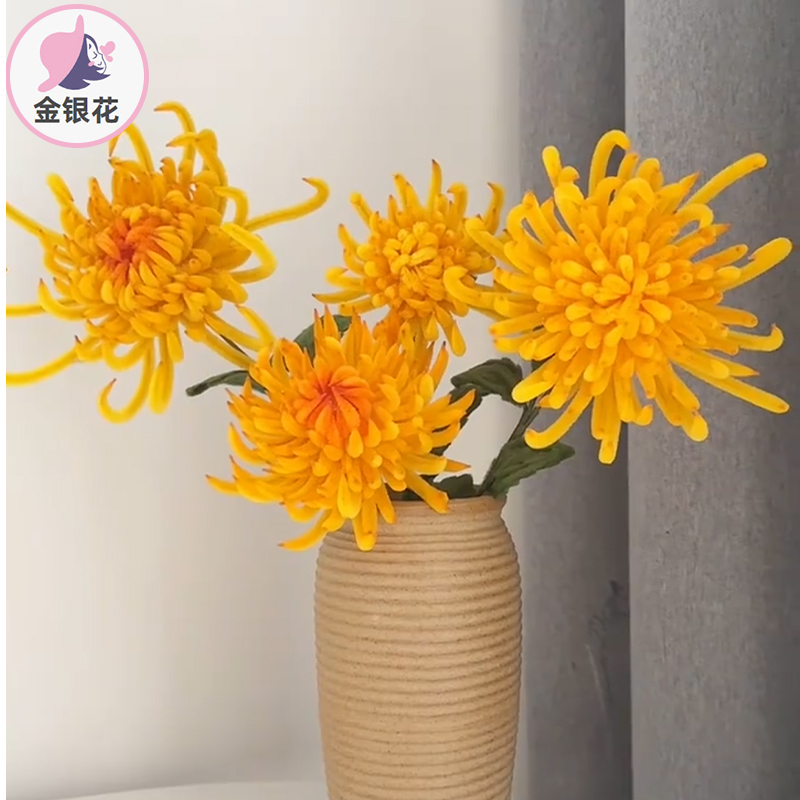 金丝菊手工diy材料包 加密加粗扭扭棒编织花束1084#