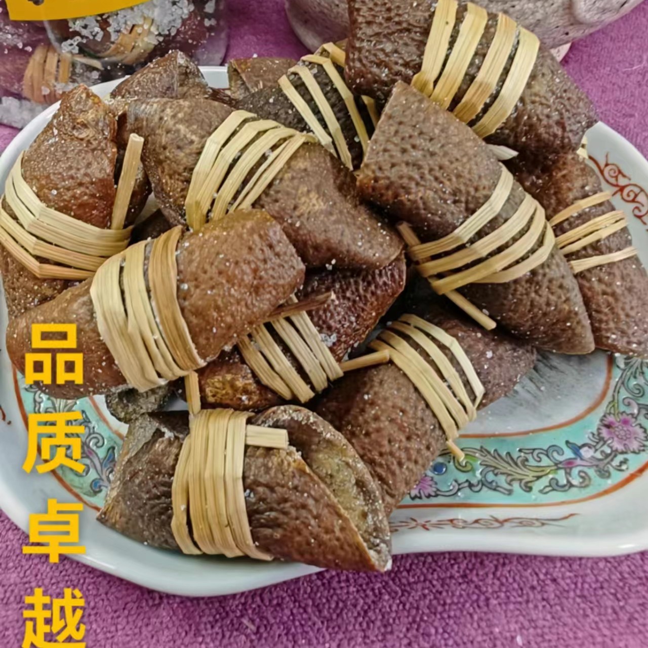 沛哥良陳號正宗核心新会陈皮三宝老榄【可煲粥泡水炖汤】
