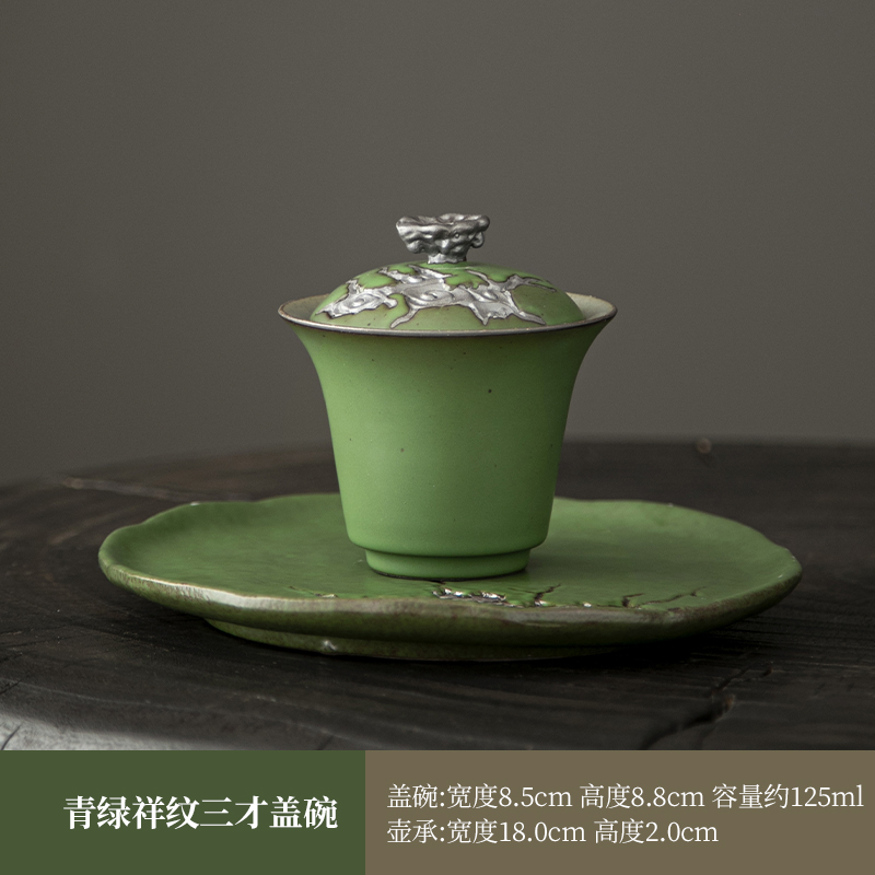 绿色盖碗茶杯单个家用防烫高档复古中式陶瓷功夫茶具茶道零配大号