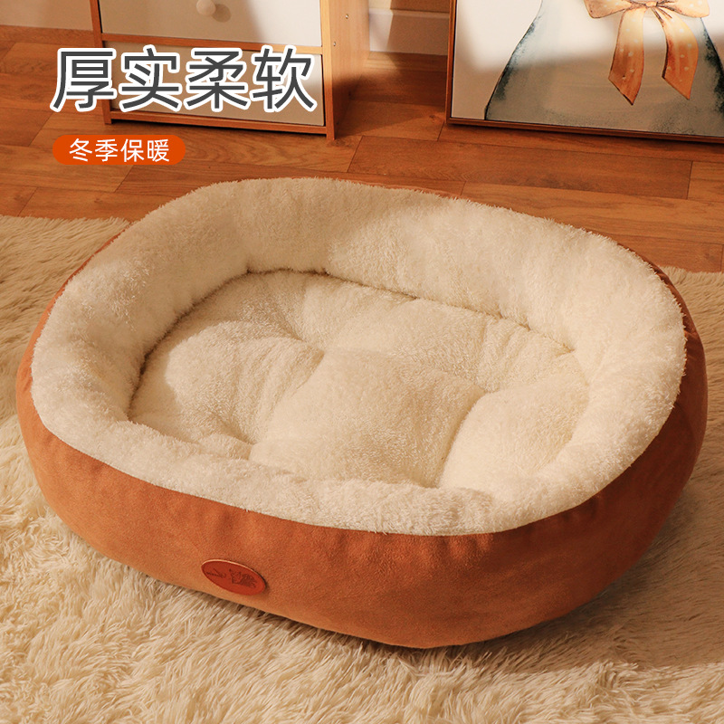 猫窝四季封闭式大号椭圆窝加厚冬季保暖冬天小型犬狗垫子狗窝