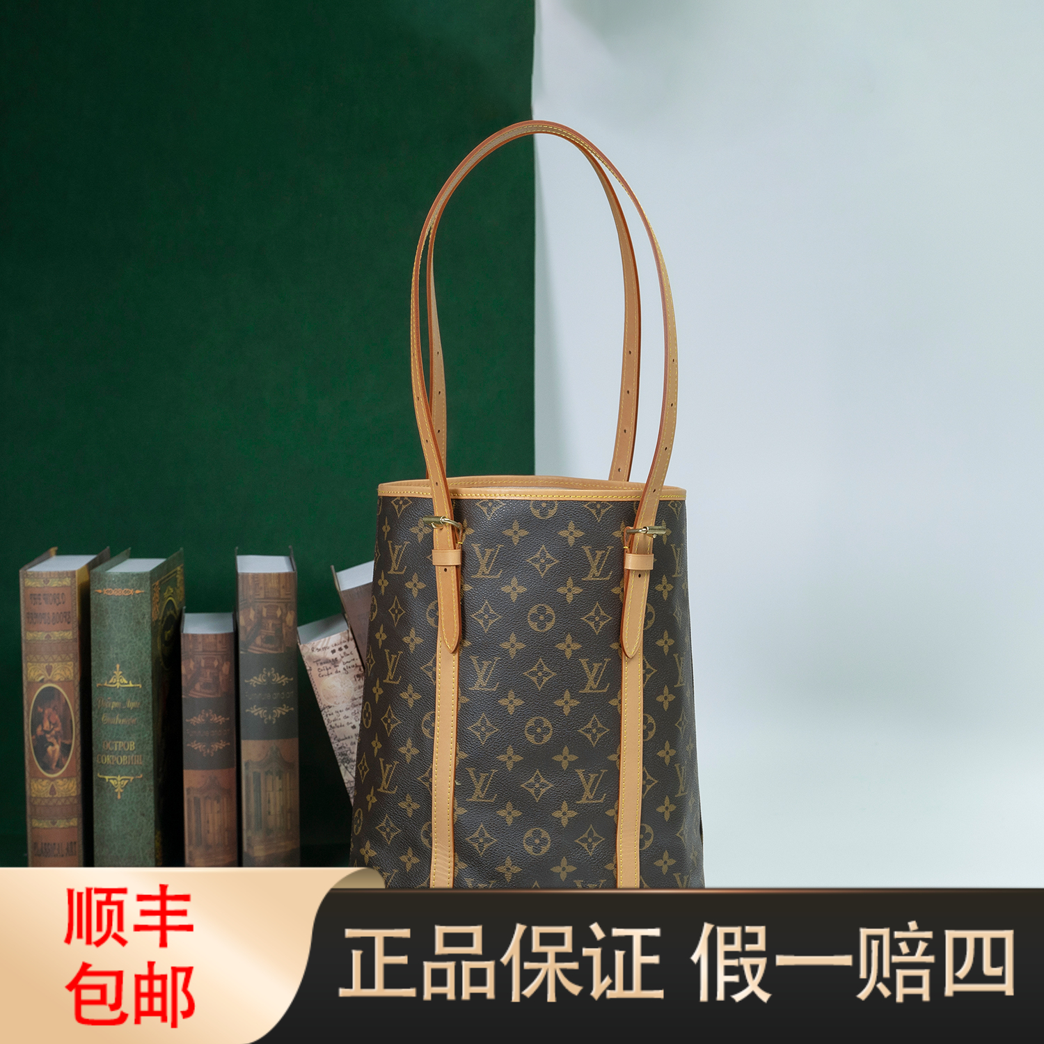 95新 LouisVuitton/路易威登 中古大水桶/可斜挎手提腋下/水桶包
