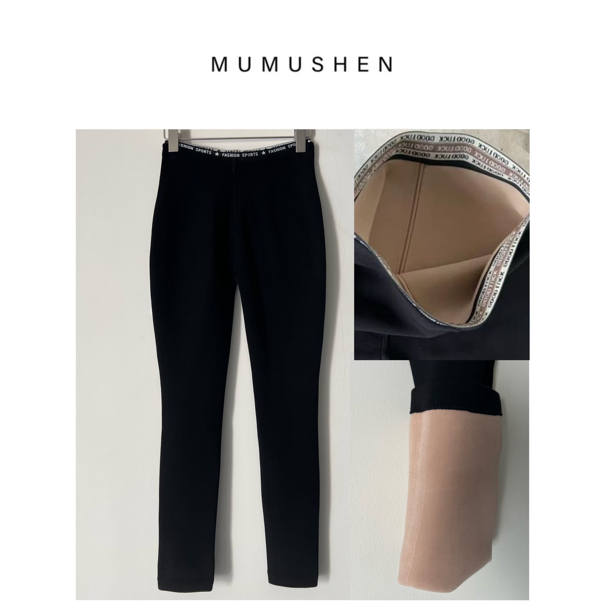 【厚绒云朵裤】超柔百搭无痕蛋白绒无缝云朵裤修身打底裤