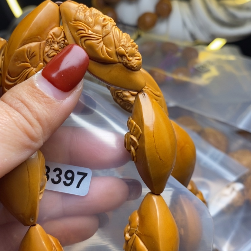 【闪购商品】橄榄核雕我****班3397