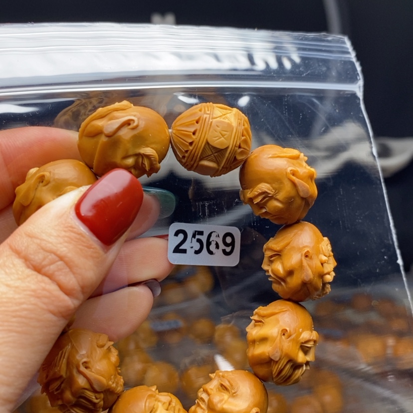 【闪购商品】橄榄核雕清***阳2569