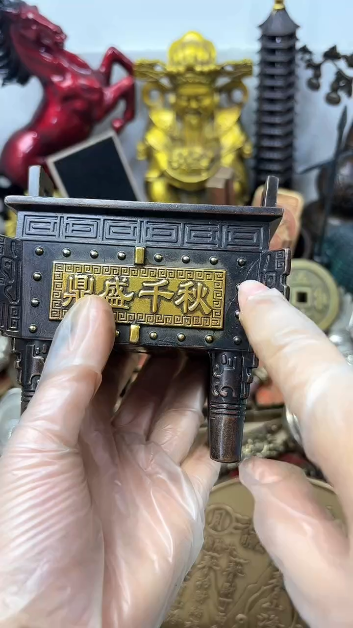 【闪购商品】铜器工艺品居家摆件