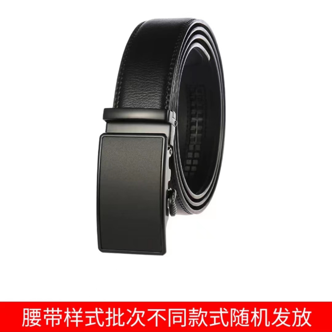 精品皮带