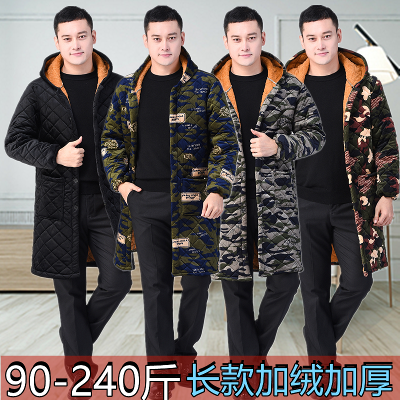 秋冬加绒加厚男士工作服四川省服大码长袖大衣秋冬保暖棉服棉衣男
