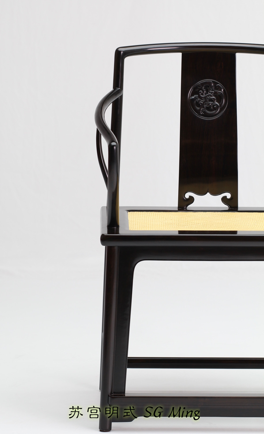 螭虎南官帽椅简约明式
