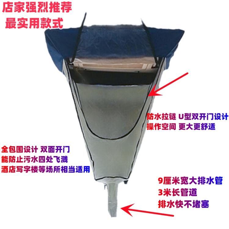 中央空调清洗接水罩3到5匹可用TPU材全包围结构防水溅防渗漏