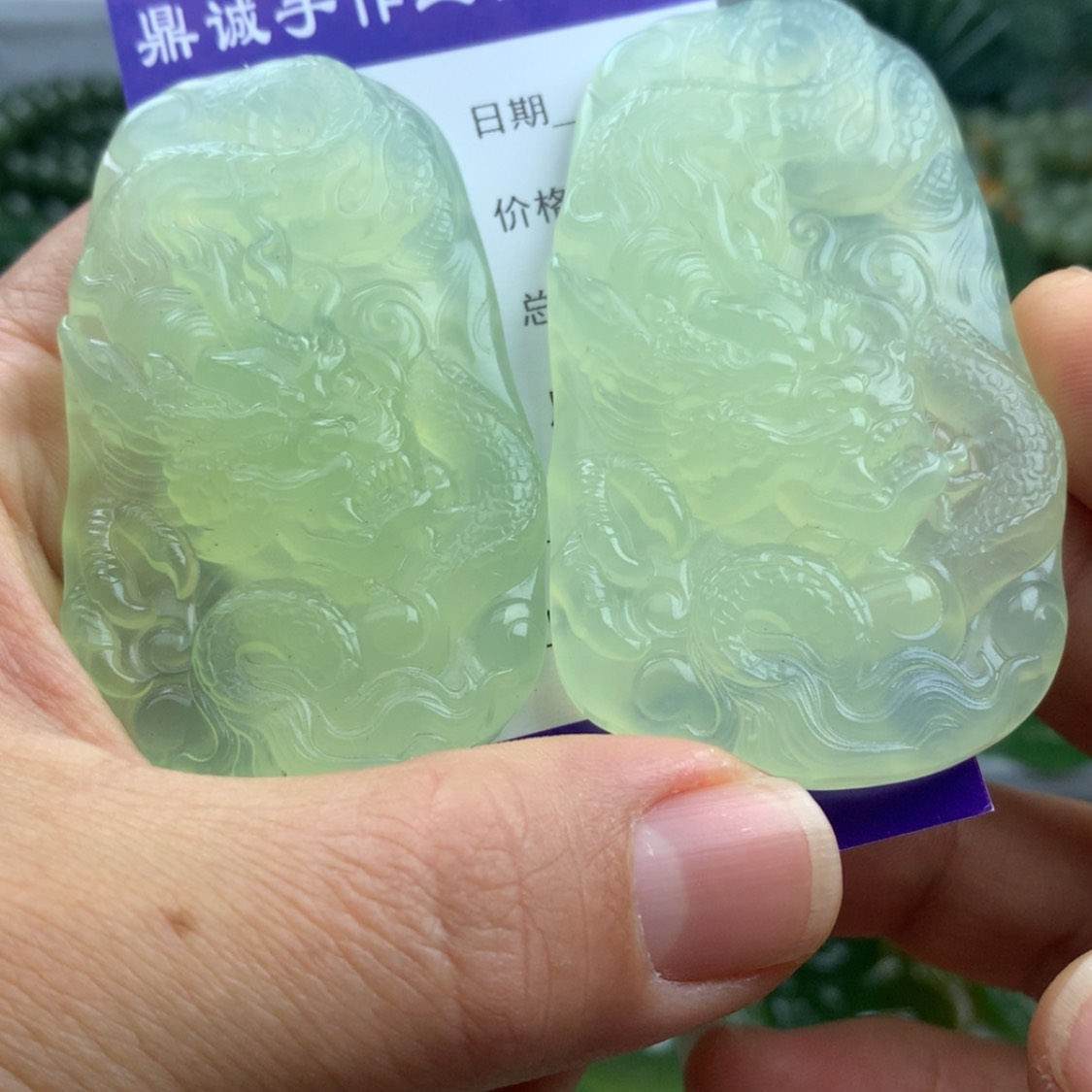 【闪购商品】蛇纹石玉颈饰未镶嵌茶*道