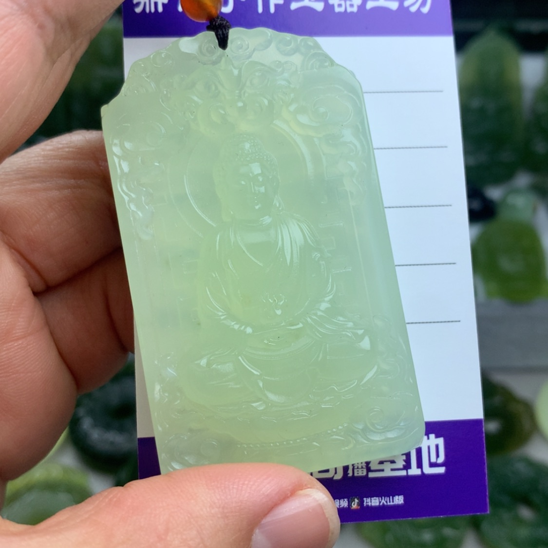 【闪购商品】蛇纹石玉颈饰未镶嵌尘****凡