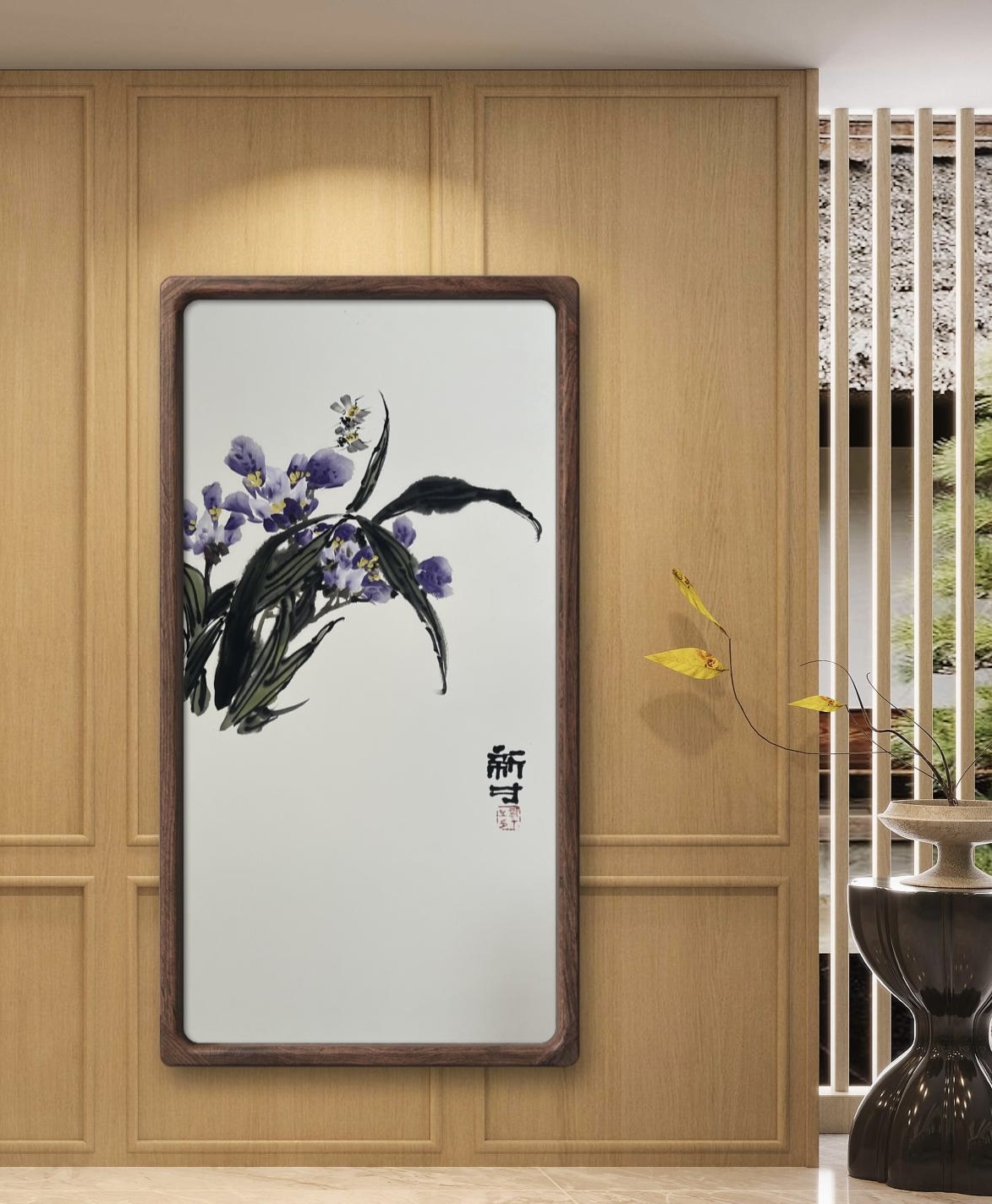 大话新才《拂袖暗生香》65cmx33cm单幅无框