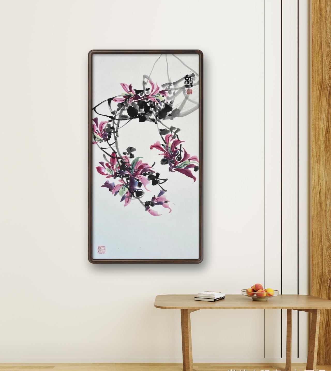 大话新才《花香》33cmx64cm无框生宣卡