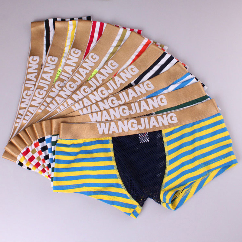 4条装条纹网孔透气内裤男士性感镂空平角裤低腰个性棉质打底内裤