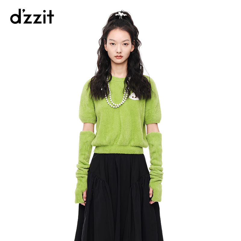 【陈大可专属】dzzit地素解构设计感小众纯色圆领针织衫上衣3E4E302