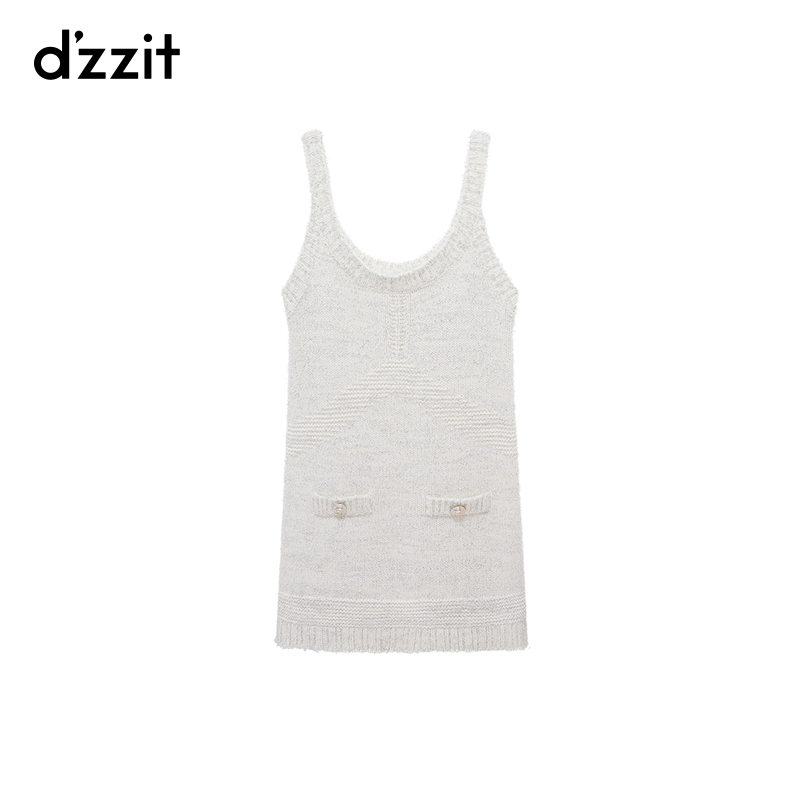 【CiCi专属】dzzit地素针织连衣裙春秋复古粗花呢毛衫吊带裙女3H1