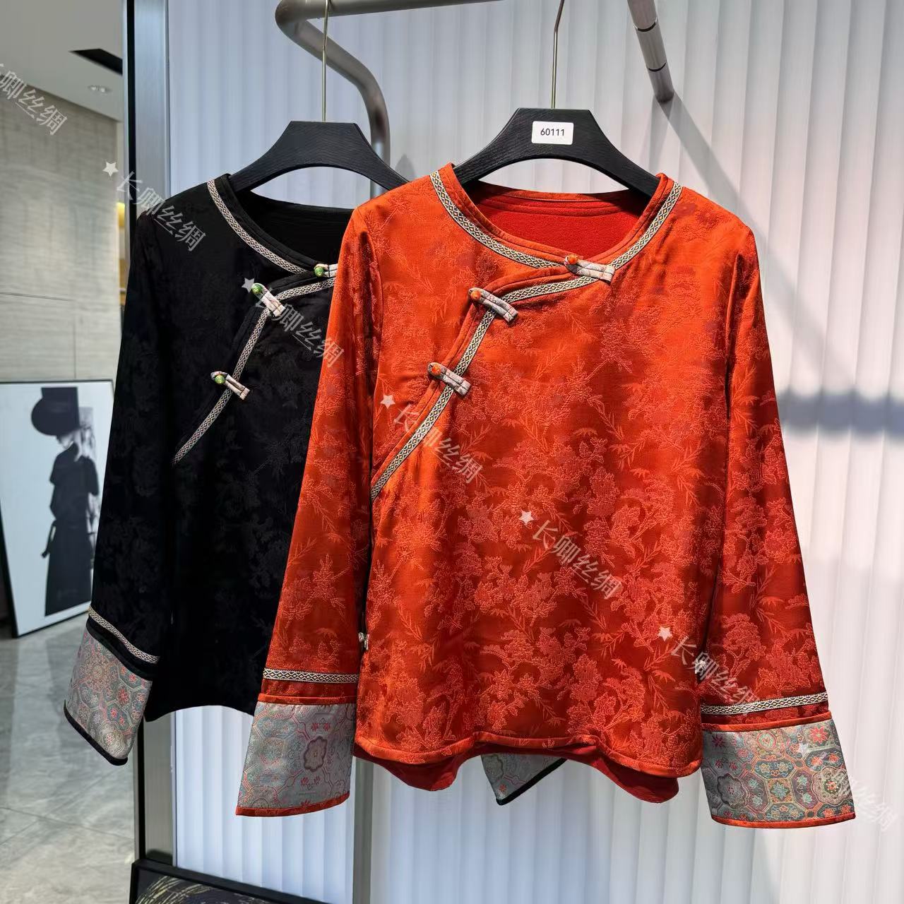 高端气质提花加绒新中式上衣 60111