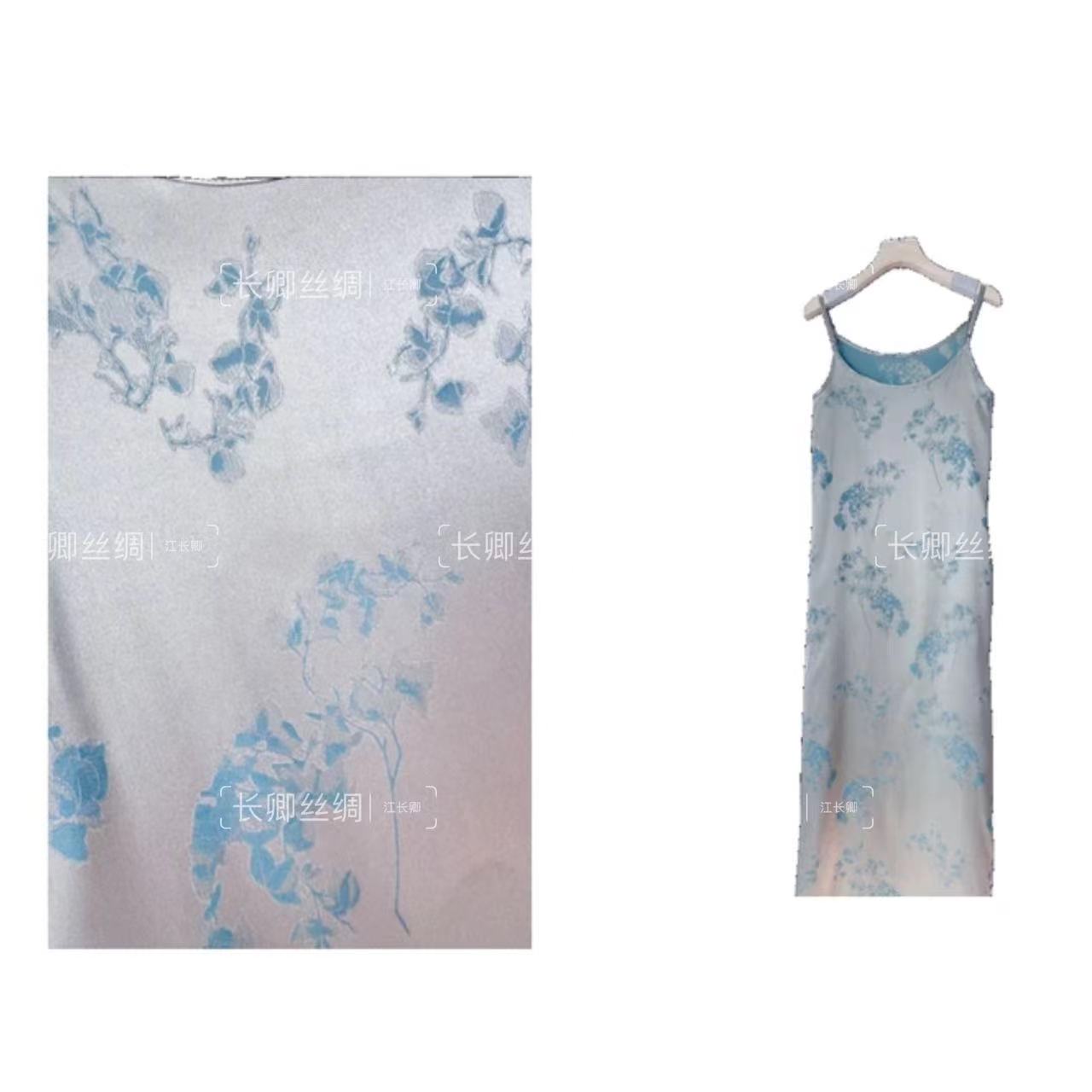 【长卿】 新中式提花扎染连衣裙吊带裙23077