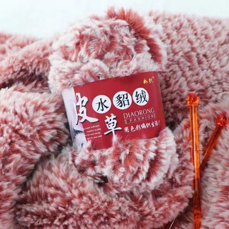 双面绒毛线团仿皮草线长毛水貂绒线裘皮貂毛线手工编织粗围巾毛线