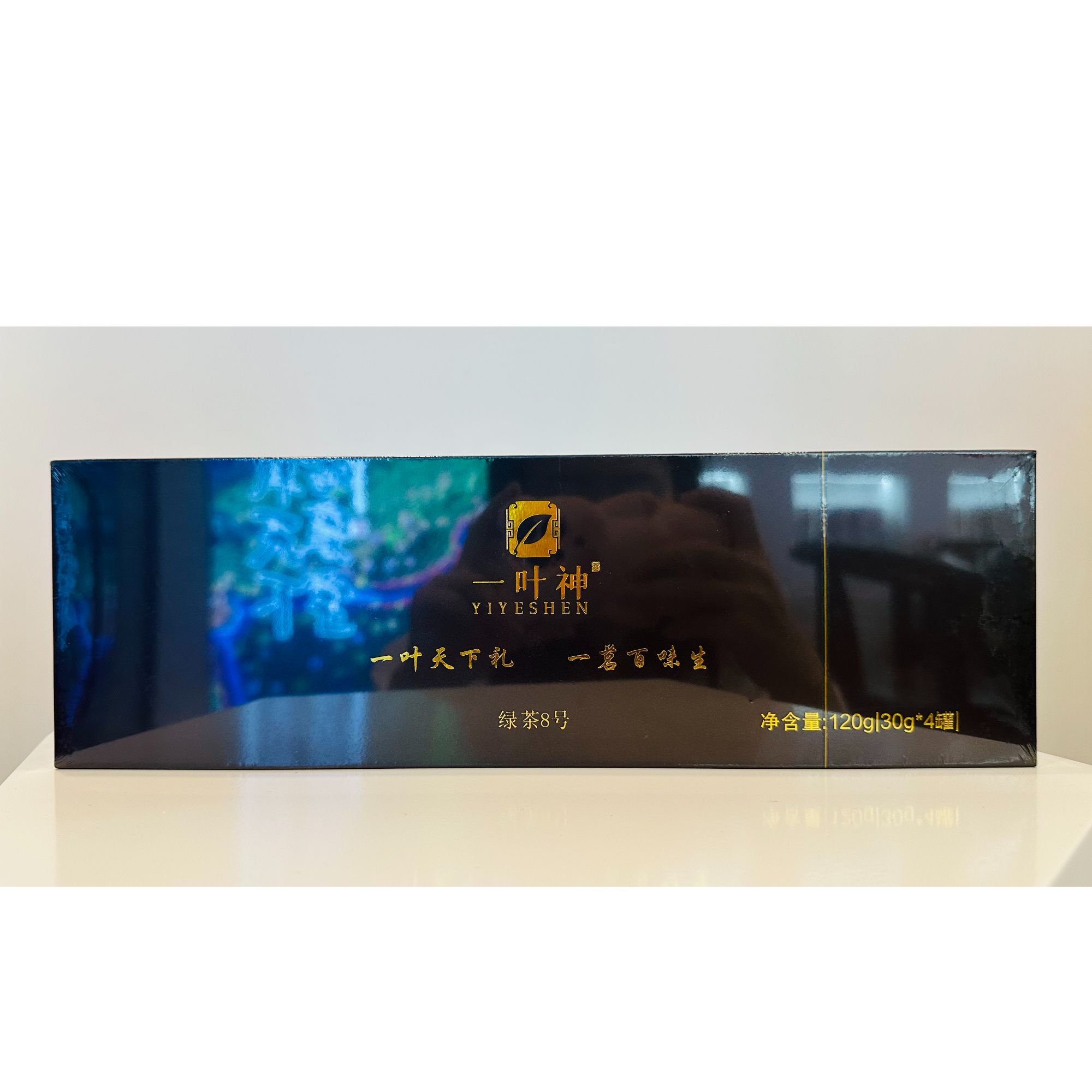 一叶神8号绿茶/一叶神绿茶/桂东绿茶