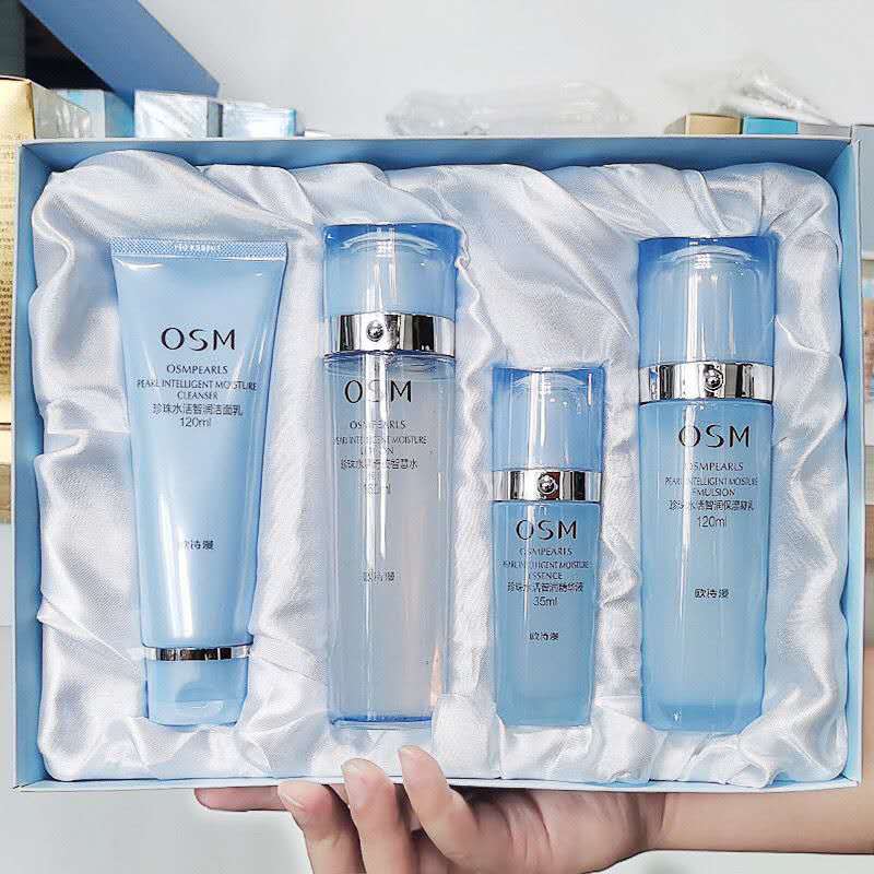欧诗漫珍珠水活智润四件套礼盒温和补水倍润保湿护肤品套盒正品