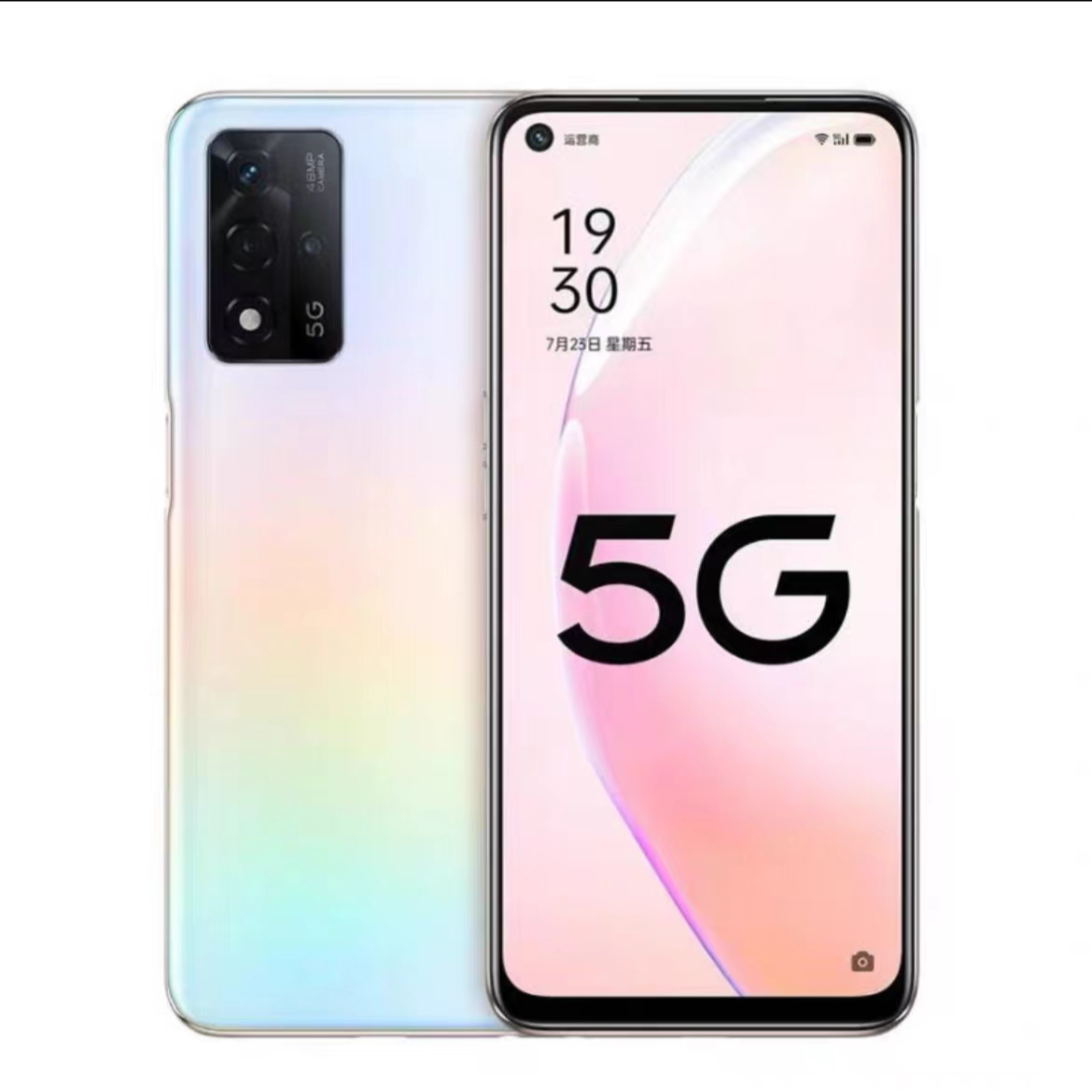 95新 OPPO 1  A93S  5G全网通6.5英寸大屏高续航智能二手机