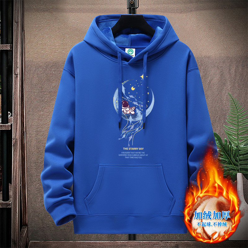 天宫 秋冬连帽加绒加厚帽衫新运动卫衣潮大码男款套头宽松外套