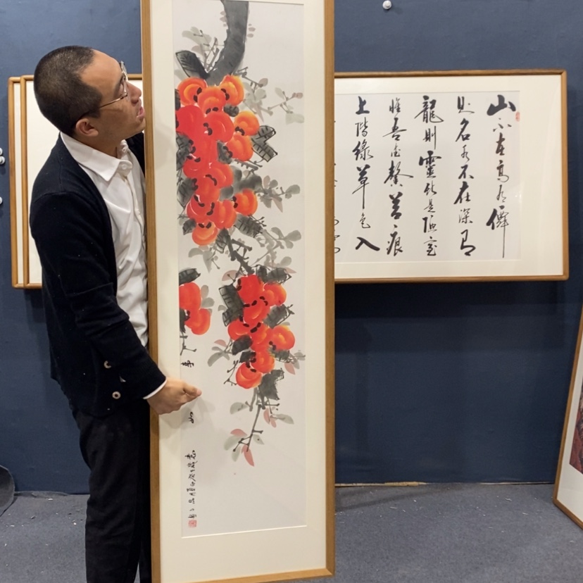 【闪购商品】绘画带框