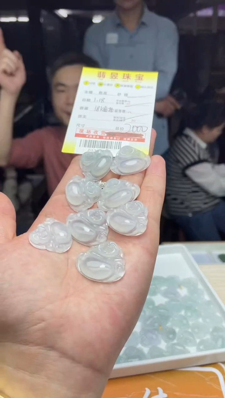 【闪购商品】定制翡翠18K金镶嵌送金扣-01383702-多样性发货