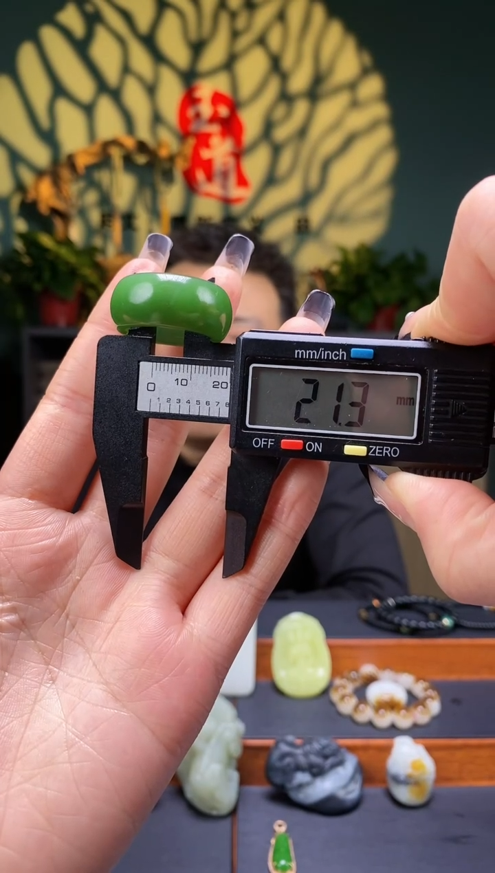 【闪购商品】和田玉-未镶嵌碧玉戒圈内径21mm