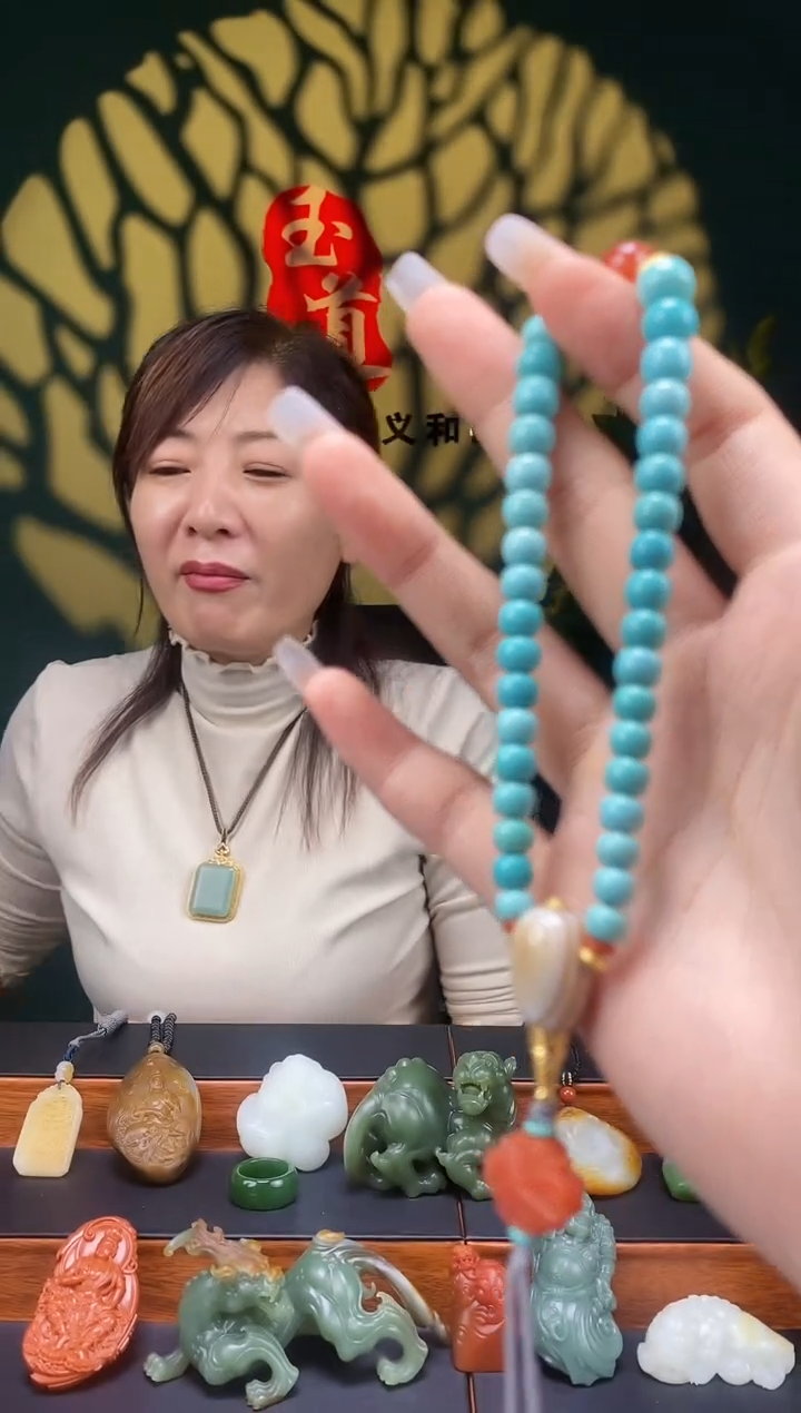 【闪购商品】绿松石-未镶嵌手持