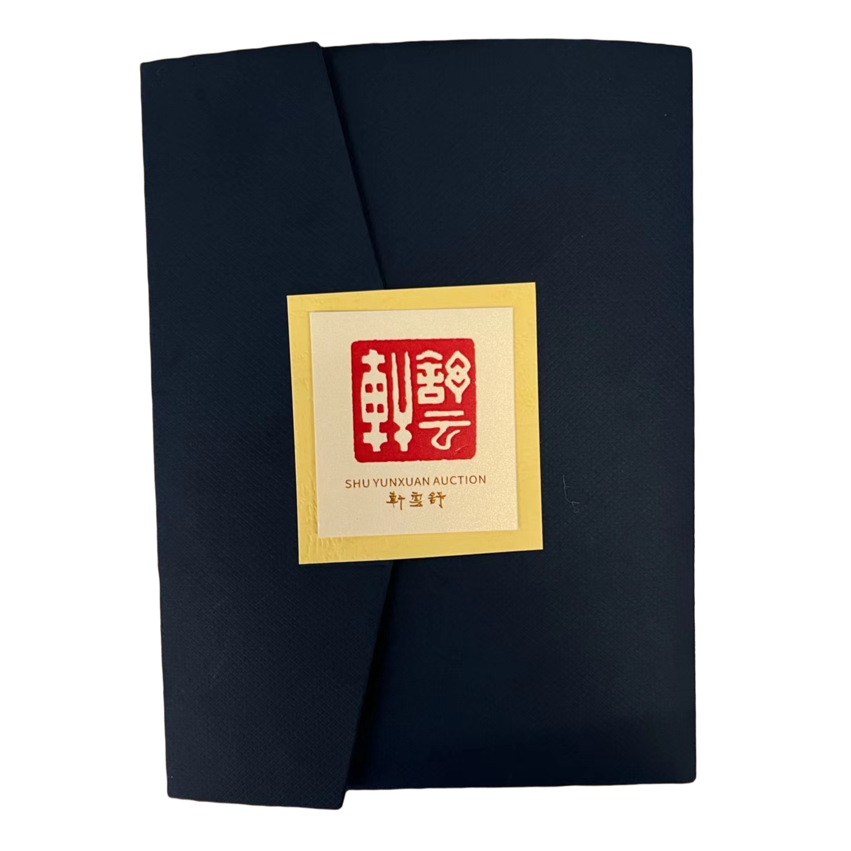 【小苏打】《舒云轩美术馆》1月展览图录