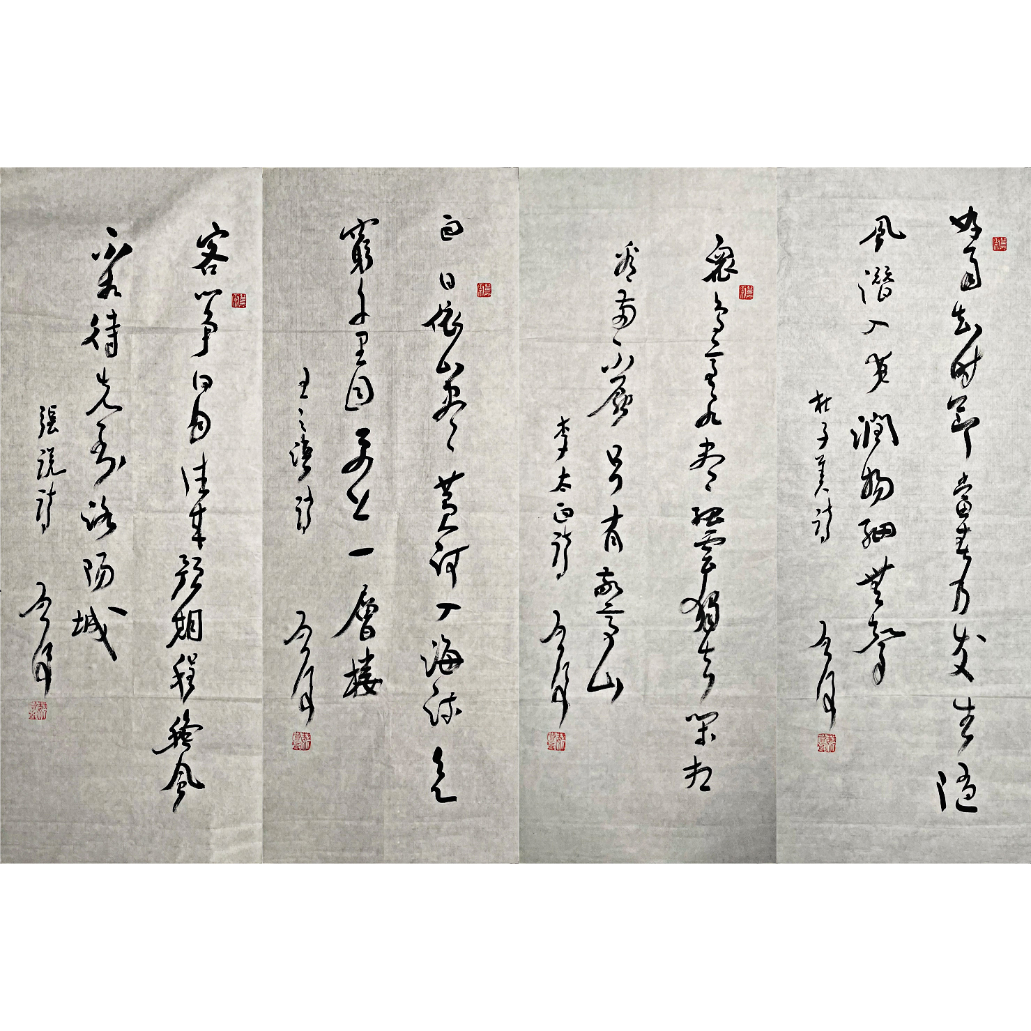 魏启后  《书法四条屏》  35*92*4 《荔枝小鸟》舒云轩书画拍卖