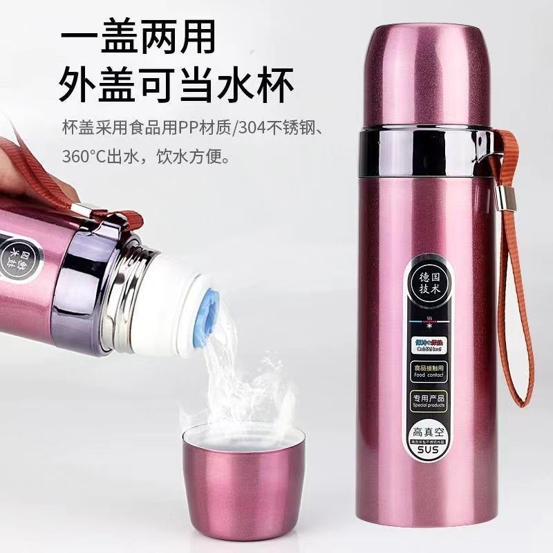 便携保温杯304不锈钢保温杯保温壶大容量保温杯家用外盖真空女士