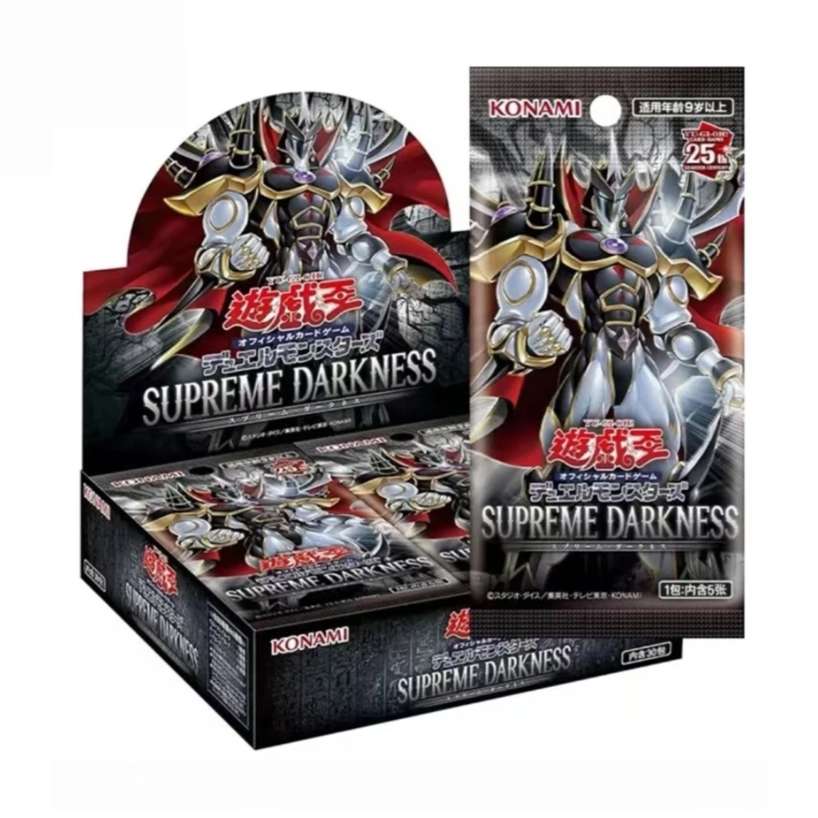 游戏王1207数字盒 日文 至暗深暗「拆盒」