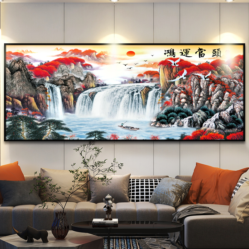 客厅山水自粘装饰画墙纸壁画沙发背景墙贴画新中式山水办公室贴画