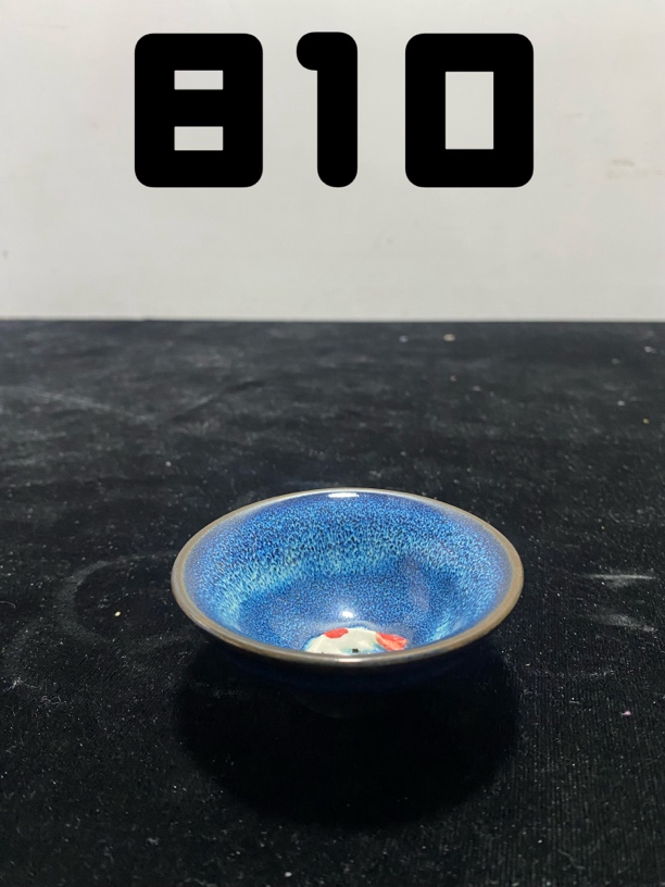 新年礼品创意文玩810