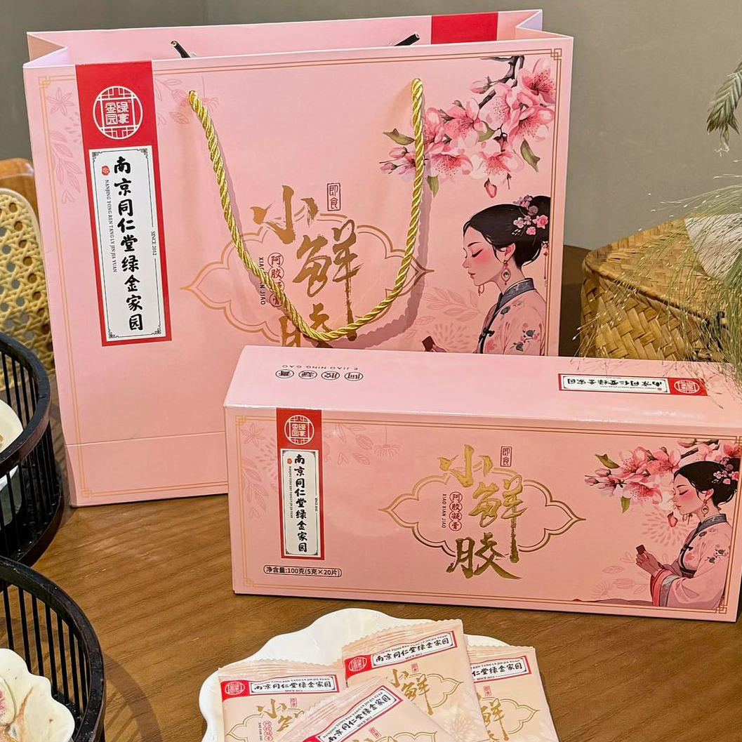 南京同仁堂绿金家园 即食阿胶凝膏小鲜胶 传统女性滋补品礼盒包装