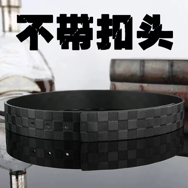 无头真牛皮皮带男士方格皮带 3.8款男士皮带打孔真皮腰带带条 