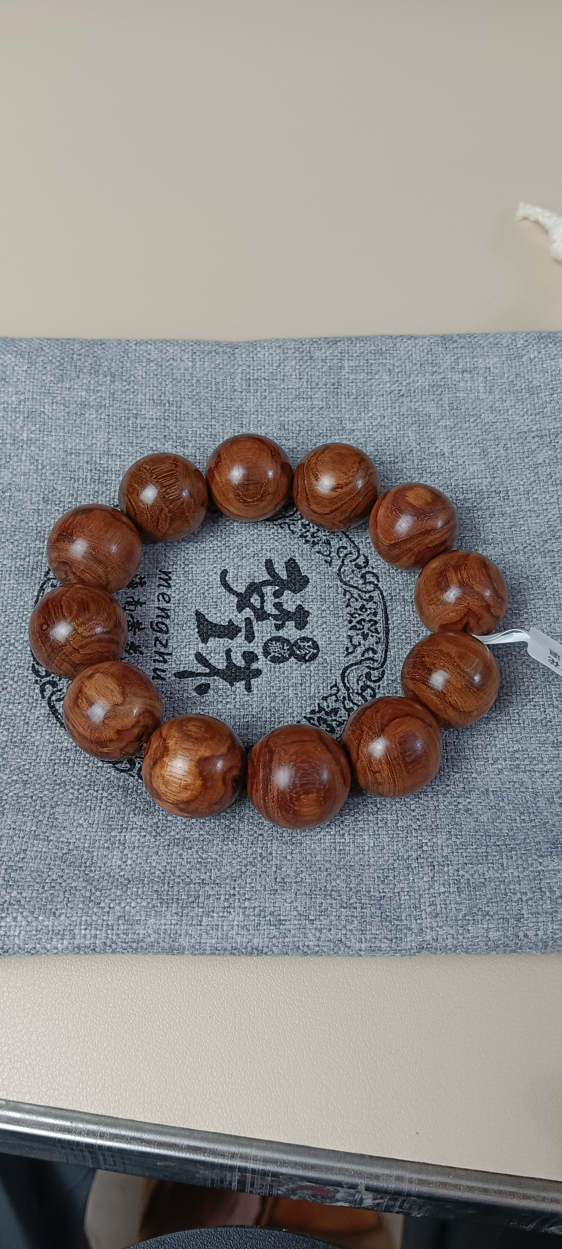 真旺海南黄花梨20规格手串