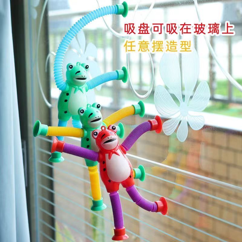 百变长青蛙伸缩管发光玩具儿童益智玩具卡通吸盘亲子互动解压玩具