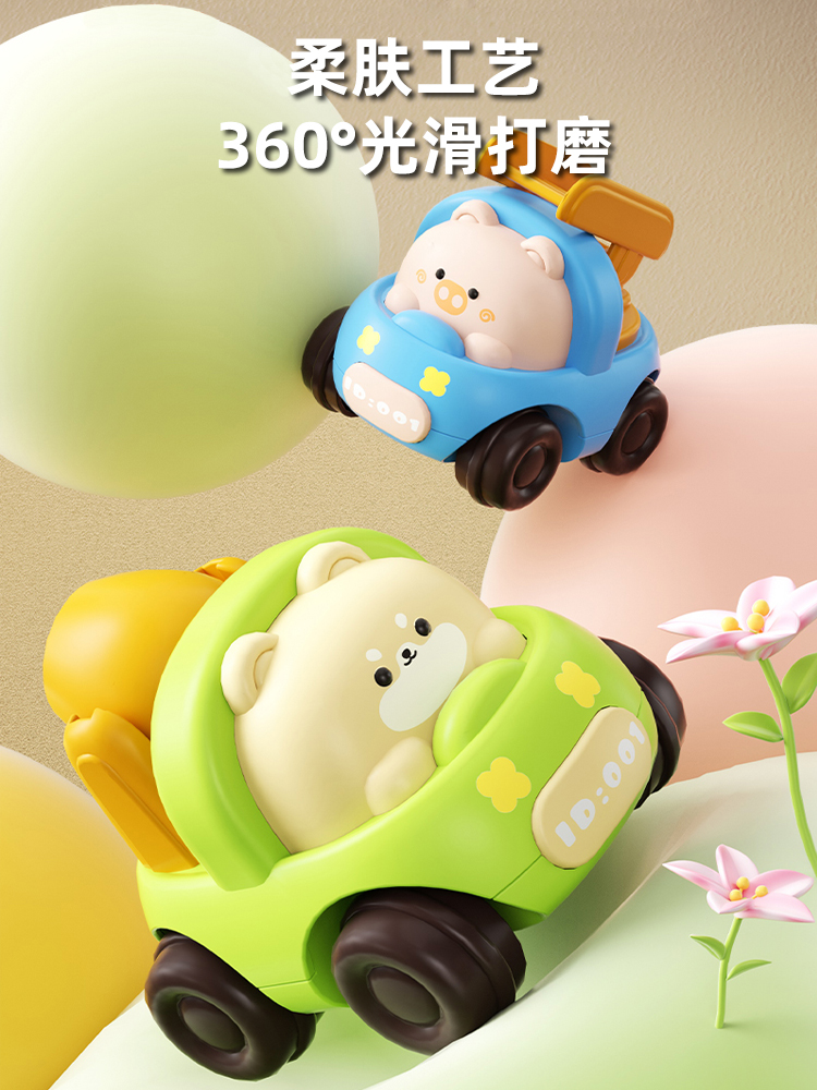 萌宠工程车回力惯性车宝宝可爱玩具耐摔新0一8岁小孩子婴幼儿玩具