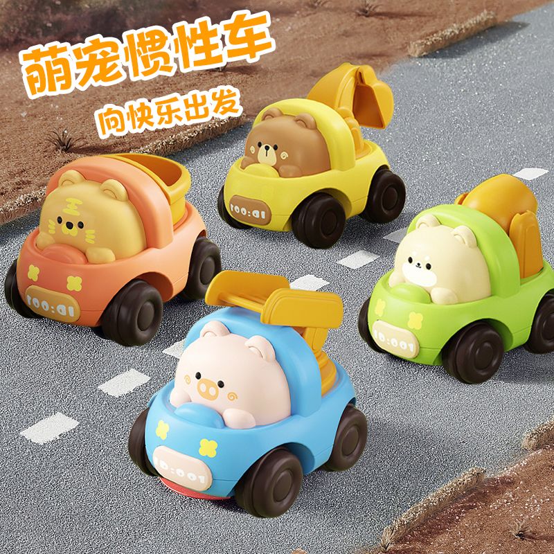 惯性耐摔工程车玩具车儿童小汽车玩具男孩宝宝模型